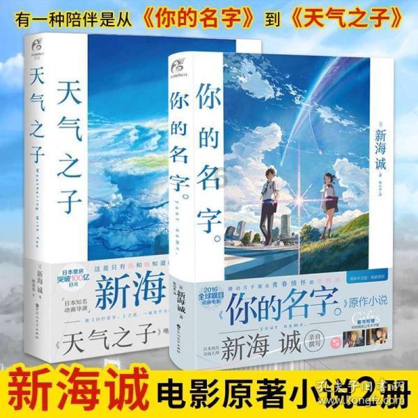 沪江开心词场