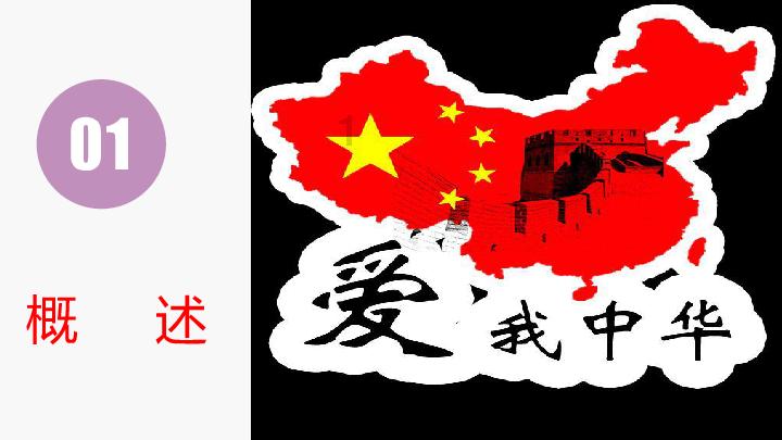 昆明机场全力除冰雪 保障航班顺利运行