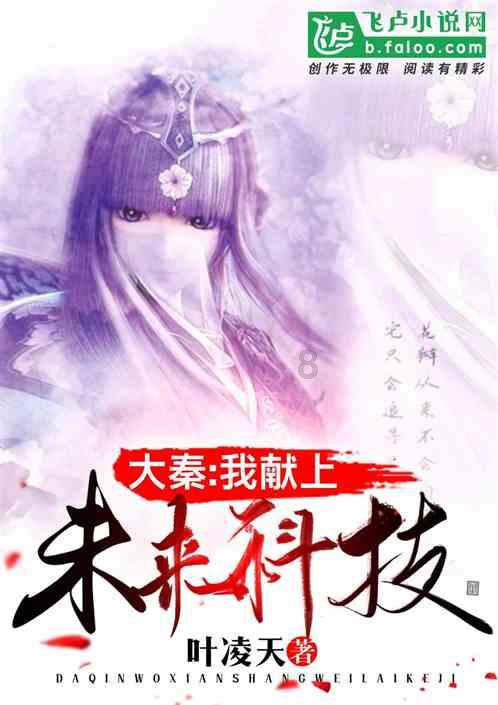 《快本》主持人名字倒着念,谢娜有喜感,最后一位名字很适合表白